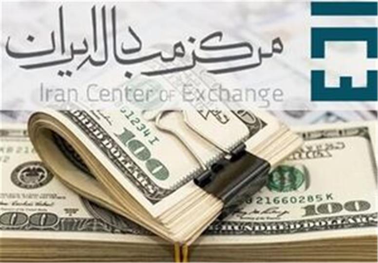 دلار نیما در آستانه ورود به کانال ۵۰ هزار تومان/جدیدترین قیمت دلار، یورو و درهم در مرکز مبادله