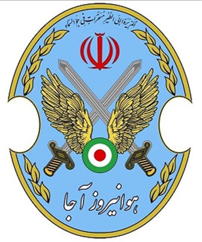 توضیح مرکز آموزش خلبانی درباره وقوع سانحه برای بالگرد هوانیروز