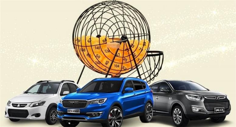 فردا؛ پایان مهلت ثبت نام فروش محصولات ایران خودرو