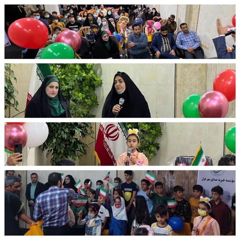 برگزاری مراسم پرچم در همایش دانش‌آموزان شهرستان دزفول توسط مؤسسه نیکوکاری صدای مهر غزل