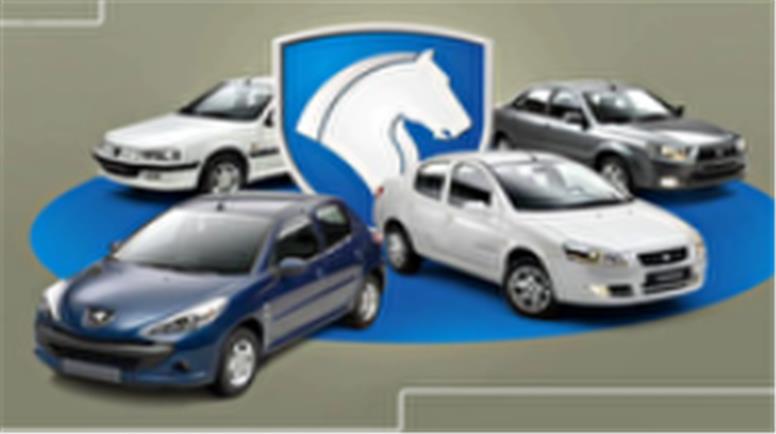 قیمت اولیه خودروهای ایران خودرو در روسیه مشخص شد