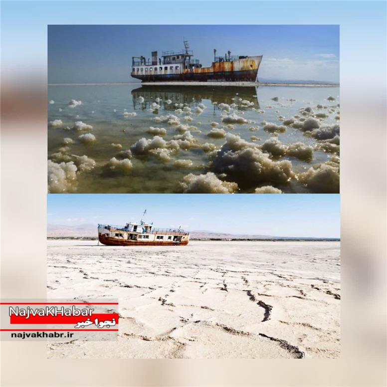 چرا نفس‌های دریاچه ارومیه به شماره افتاده است؟ +تصاویر