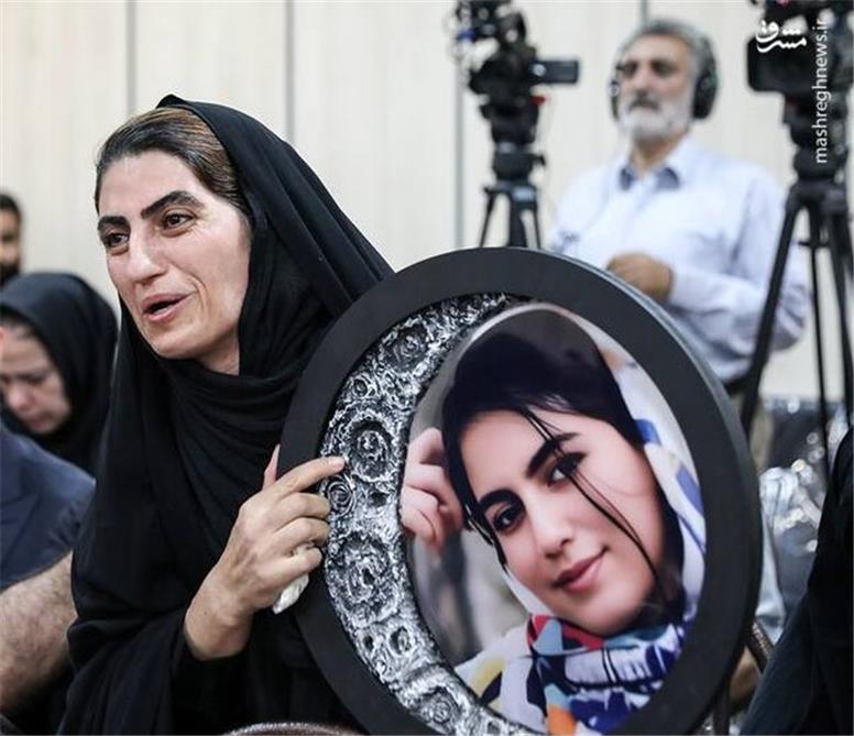تفاضل دیه الهه حسین‌نژاد با دستور رئیس قوه قضاییه پرداخت می‌شود