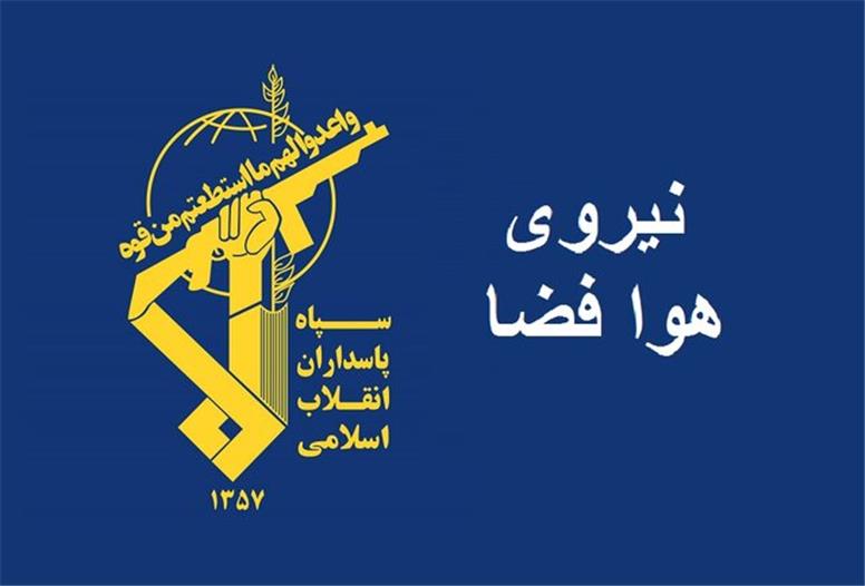 جزئیات برنامه‌های هفته هوافضا/توانمندی موشکی کشور بیشتر شده