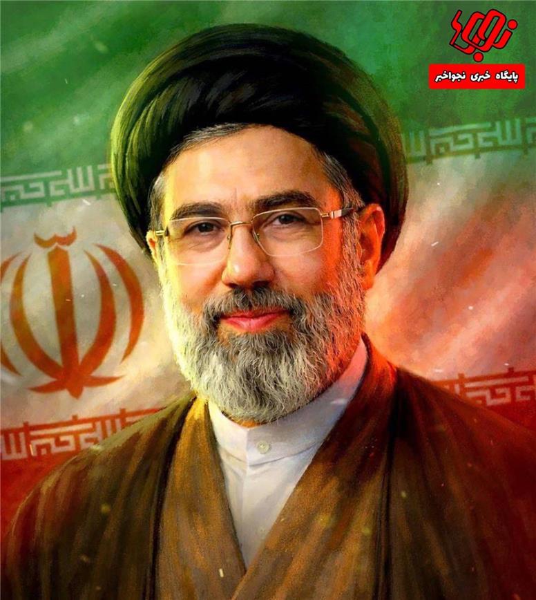 بیعت پایگاه خبری نجوا خبر با رهبر جمهوری اسلامی ایران