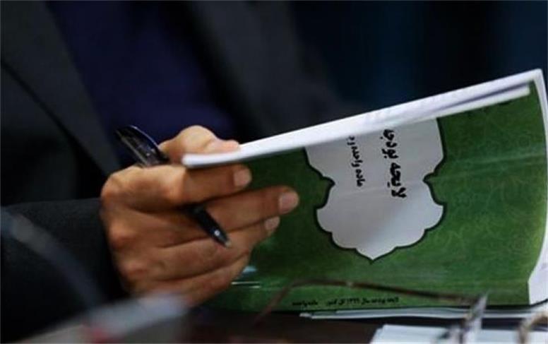 رئیس جمهور دوم بهمن ماه برای دفاع از کلیات لایحه به مجلس می‌آید/ تعیین مسئولان کمیسیون تلفیق لایحه بودجه