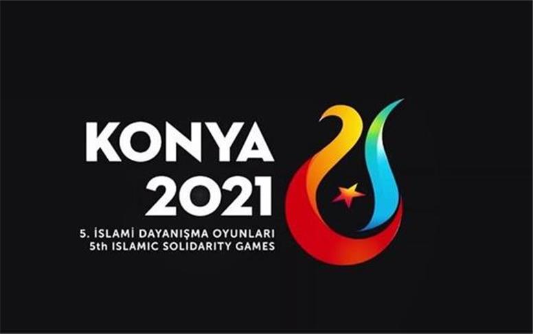 ترکیب کشورها در رشته‌های تیمی بازی‌های کشورهای اسلامی/ ایران در کدام بازی‌ها شرکت دارد؟