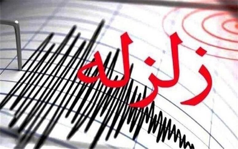 زلزله ۴.۱ ریشتری در کرمان حوالی سیرچ