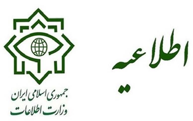 برنامه حمله تروریستی موساد به ایران/ وزارت اطلاعات: حمله پهپادی خنثی شد
