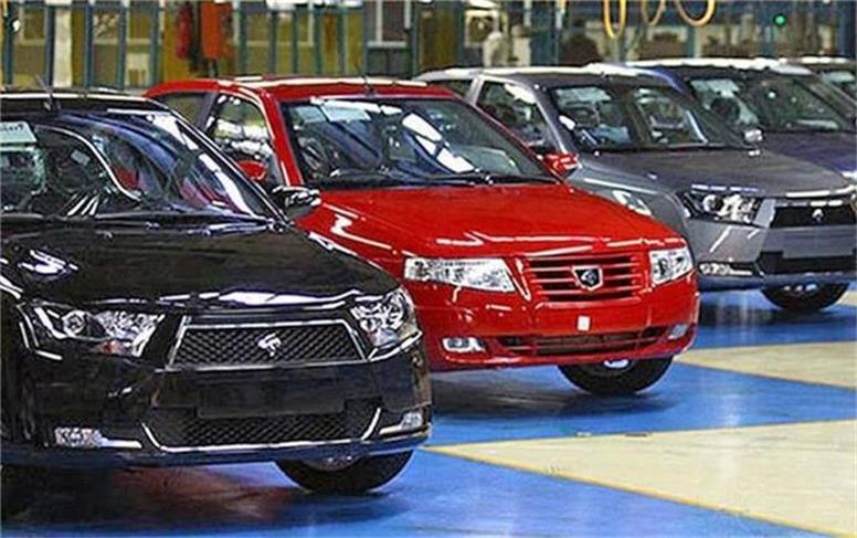 ریزش بی‌سابقه قیمت‌ خودرو در بازار/ سمند 9 میلیون تومان ارزان شد