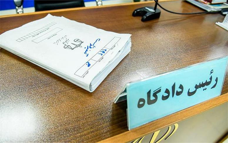 چند مدیر دولتی مازندران به اتهام اختلاس شبکه‌ای بازداشت شدند