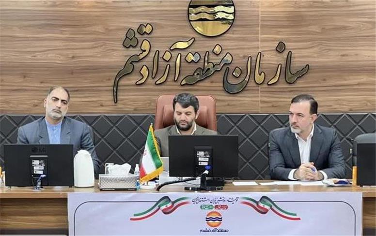 عبدالملکی: سیاست دبیرخانه شورایعالی، احصا و اصلاح قوانین مناطق آزاد است