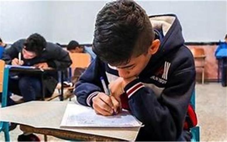 فوری: تغییر زمان برگزاری امتحانات دانش‌آموزان در تهران