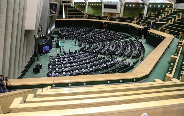 امروز در مجلس چه گذشت؟/ از تعیین‌‌ تکلیف حقوق کارکنان مخابرات تا  آخرین وضعیت اینترنت