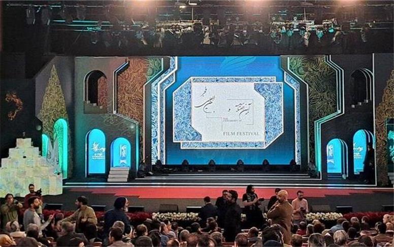 سیمرغ های جشنواره چهل‌ودوم فیلم فجر به پرواز درآمدند