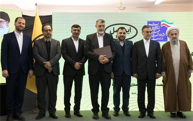 تکمیل پوشش فیبرنوری بابل با حضور وزیر ارتباطات