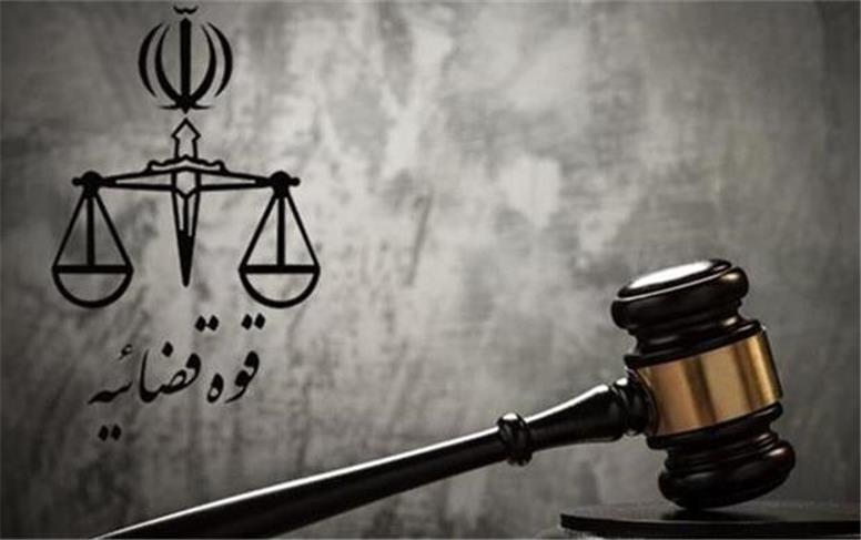 حکم اعدام ۴ عضو تیم تروریستی موساد در ایران، اجرا شد