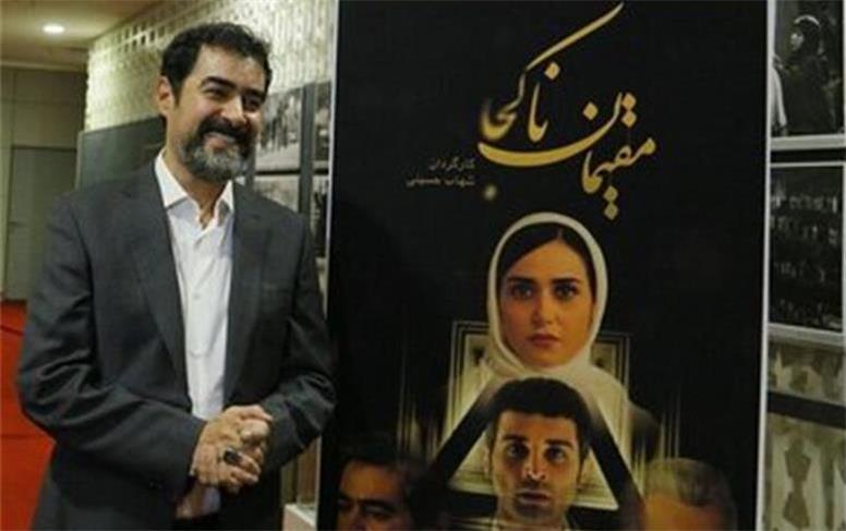 نامه امانوئل اشمیت به شهاب حسینی به خاطر «مقیمان ناکجا»