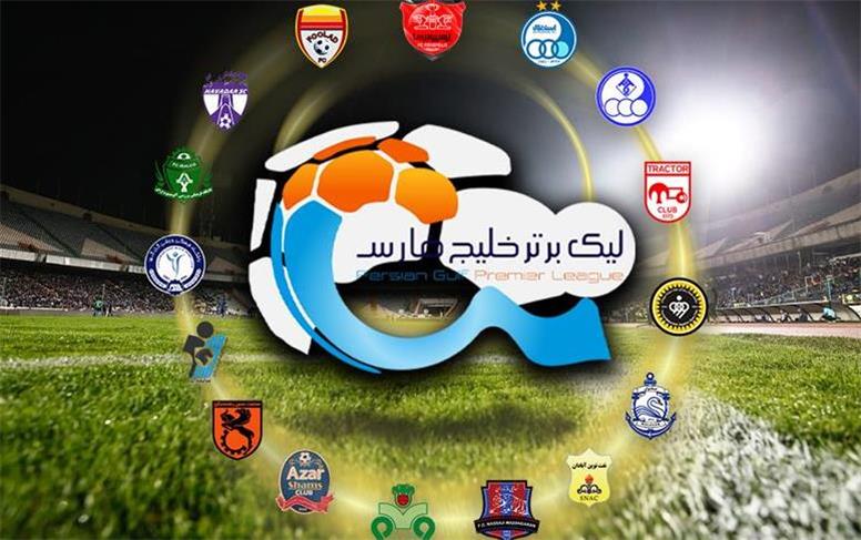 پخش زنده دور جدید لیگ برتر از لنز ایرانسل