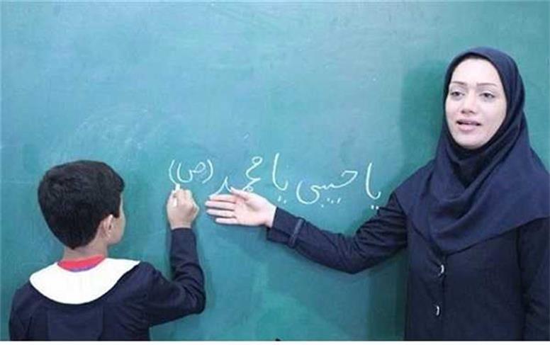 زمان پرداخت پاداش فرهنگیان بازنشسته/ آخرین وضعیت شارژ حساب معلمان