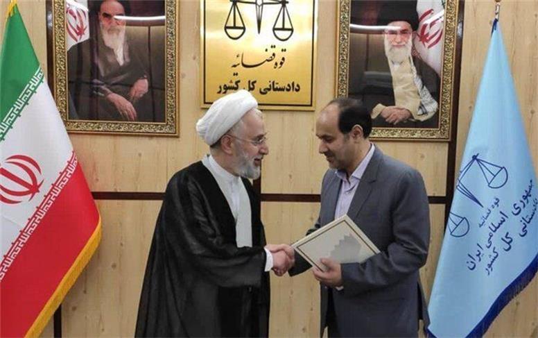 معاون نظارت بر امور دادسراها و ضابطان سراسر کشور منصوب شد