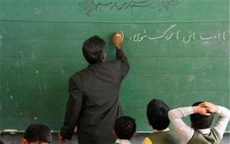 پرداخت مطالبات معلمان تا مهر / احکام بازنشستگان فرهنگى اصلاح مى‌شود