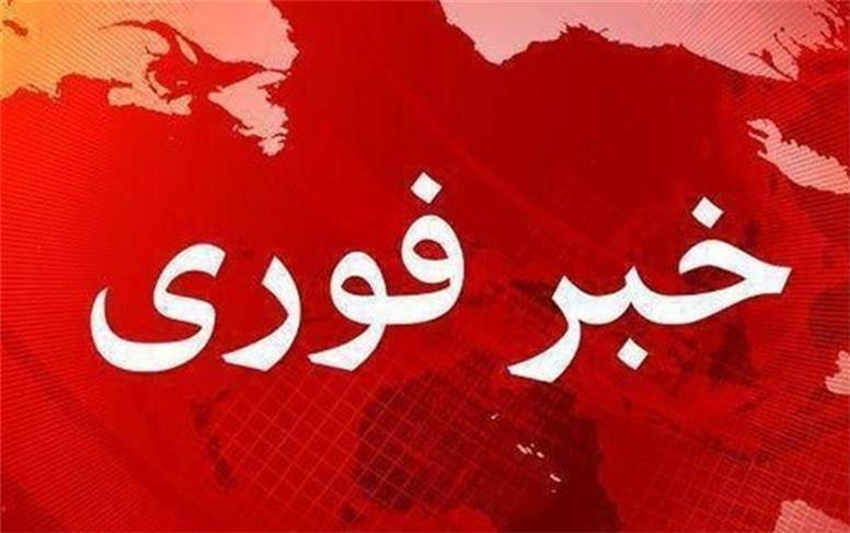 شنیده شدن صدای مهیب در بلوار استاندارد گرگان