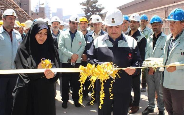 افتتاح خط تولید آجر شرکت فرآورده های نسوز ایران در ذوب آهن اصفهان