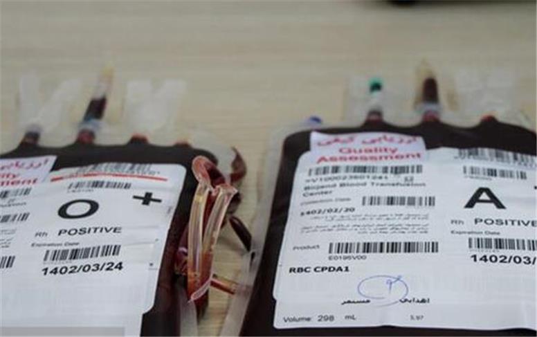 ذخایر خون در کشور به ۸ روز افزایش یافت