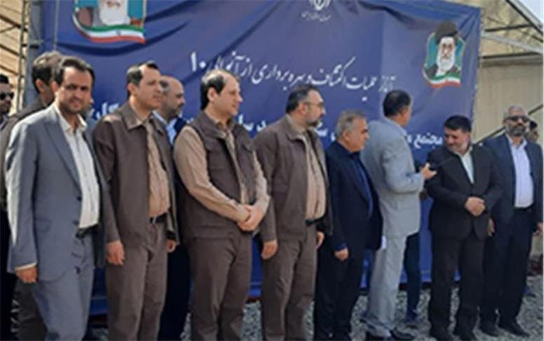 آغاز عملیات اجرایی اکتشاف و بهره برداری از معدن جدید چادرملو