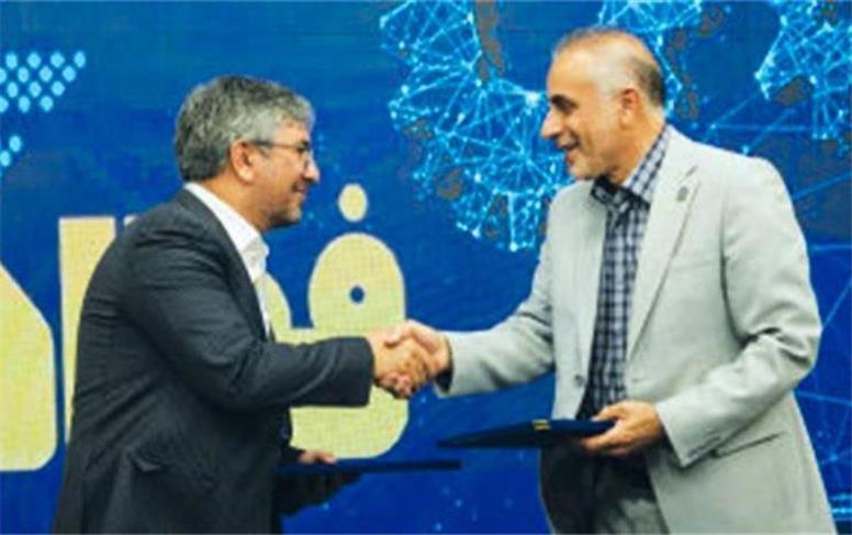 امضای تفاهم‌نامه میان شركت پشتیبانی و توسعه فناوری و نوآوری فولاد مباركه و پارك علم و فناوری دانشگاه تهران