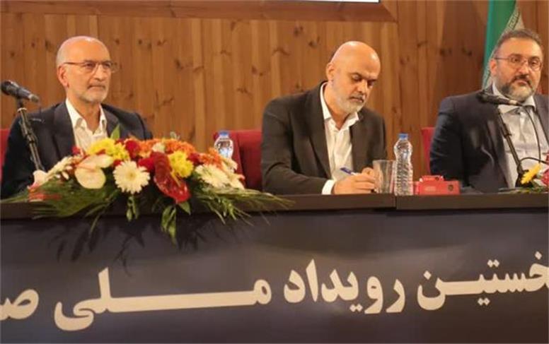 ضرورت حركت به سمت فرآوری باطله‌ها با طرح های نوآوران