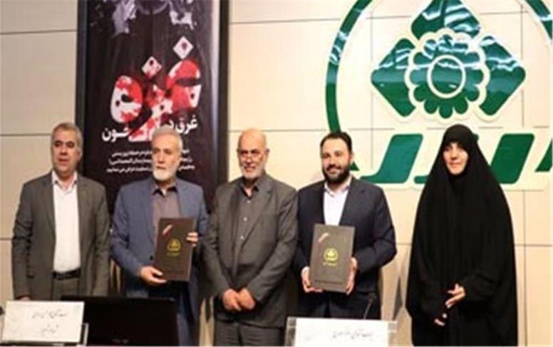 انعقاد تفاهمنامه سرمایه‌گذاری ۶ هزار میلیارد تومانی میان بانک شهر با شهرداری کلانشهر شیراز