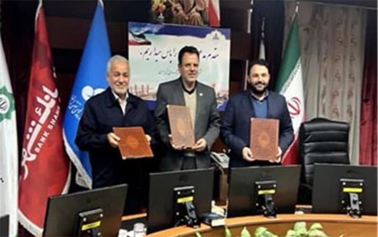 بانک شهر از یک پروژه ملی دیگر حمایت می کند