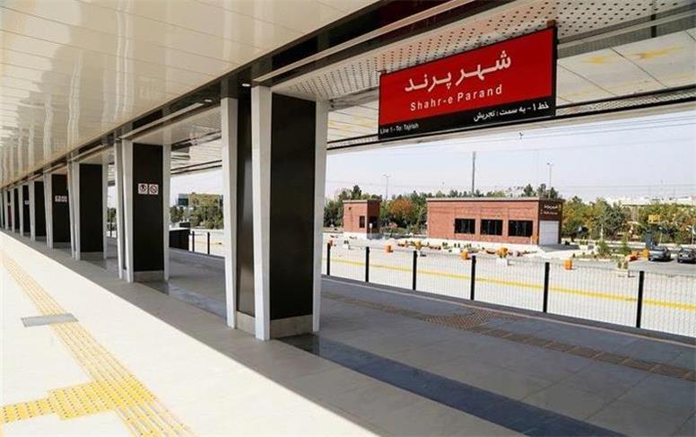 بهای بلیت مترو تهران_ پرند تصویب شد