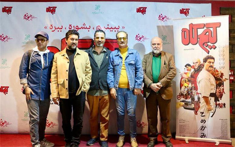 اکران مردمی «گیج‌گاه» برگزار شد/ عرضه آنلاین «درب»