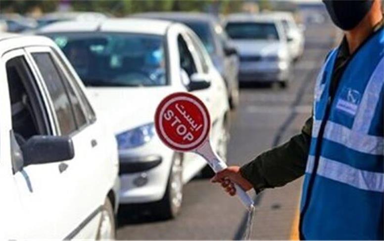 محدودیت‌های ترافیکی برای شب یلدا اعلام شد