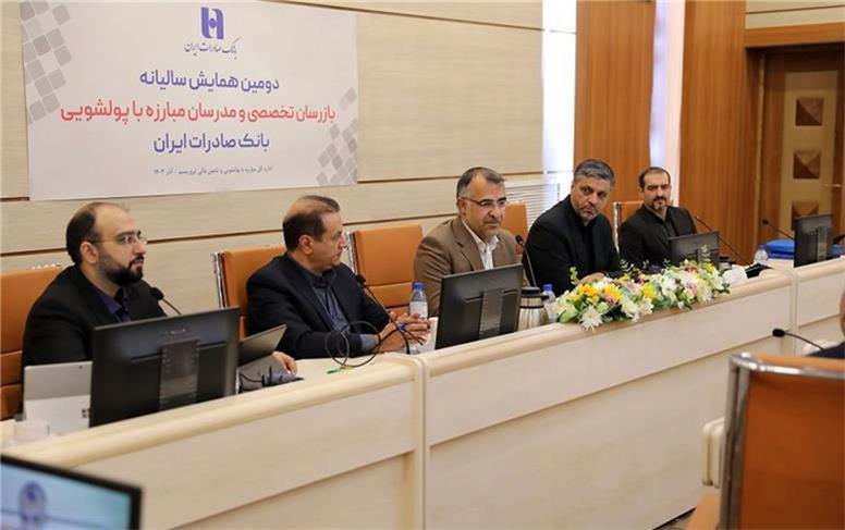 روح قانون مبازره با پول‌شویی حمایت از اقتصاد شفاف و مبارزه با فساد است