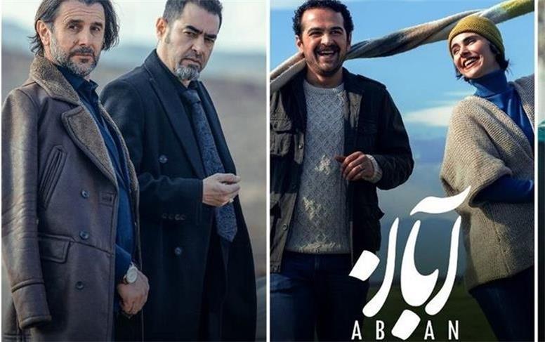 افزایش نگرانی‌ها درباره آبان؛ توقیف ناخوشایند است