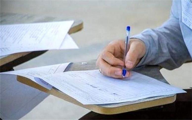 اطلاعیه مهم آموزش و پرورش درباره امتحانات نهایی خرداد