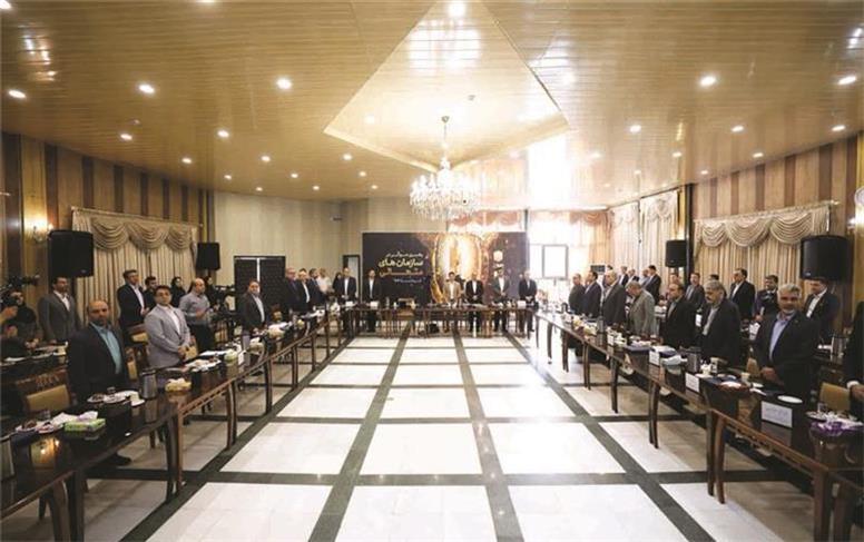 برگزاری همایش سفیران تعالی شركت‌های گروه فولاد مباركه