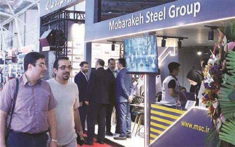 حضور مؤثر گروه فولاد مباركه در سی‌و‌یكمین نمایشگاه بین‌المللی صنایع كشاورزی، مواد غذایی
