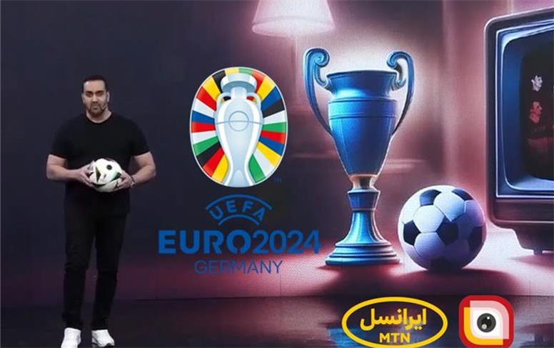 پخش ویژه‌برنامه یورو ۲۰۲۴ از لنز ایرانسل
