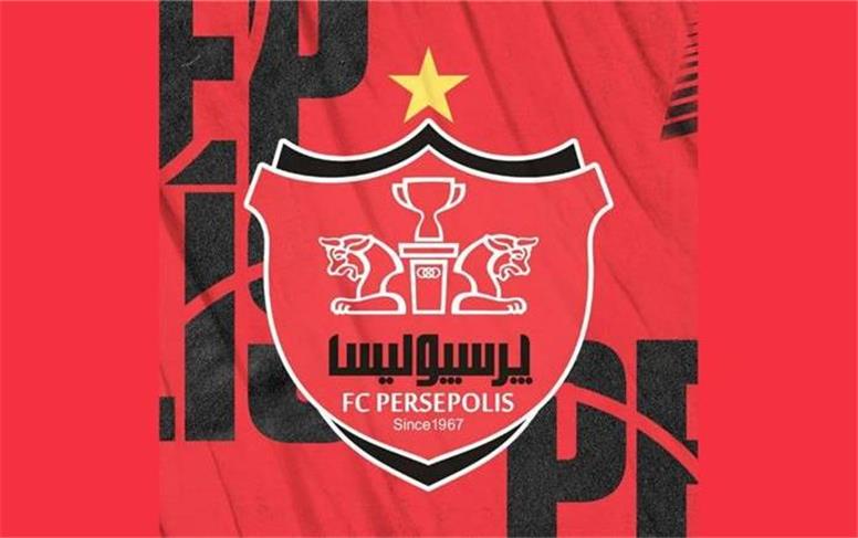 تغییر در ترکیب پرسپولیس مقابل چادرملو