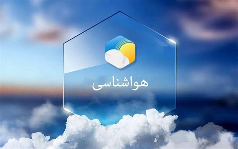 هشدار مهم هواشناسی: هوا گرم می‌شود