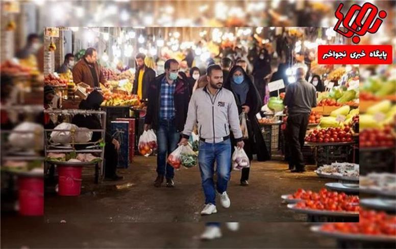 حال و احوال امسال مردم برای شب یلدا/ یک دورهمیِ ساده بدون شام چند؟!