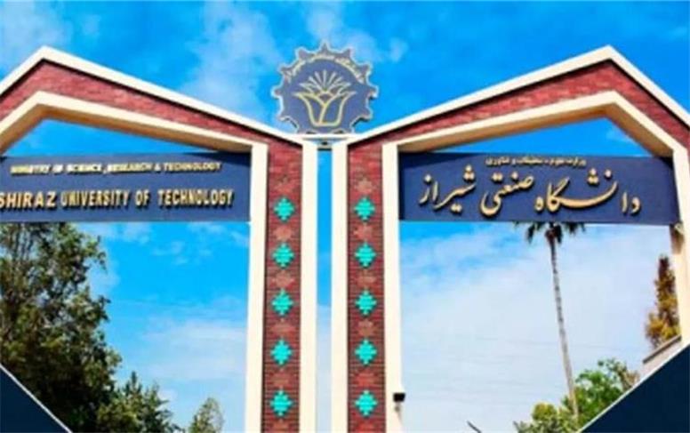 ماجرا مسمومیت گسترده دانشجویان  دانشگاه شیراز چه بود؟