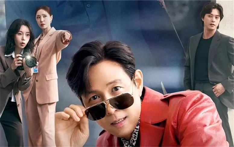 سریال کره ای«از ندیدنت خوشحالم» به نمایش خانگی رسید