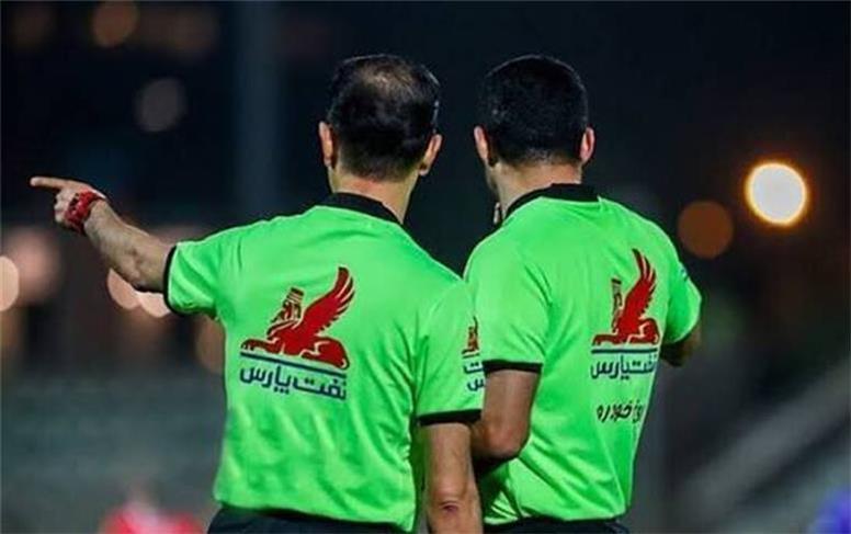 اعلام اسامی داوران جام حذفی