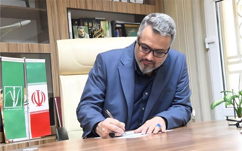 جشن همدلی و پیوند مهربانی